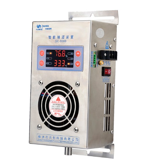 【名企】回南天，你的工廠需要一臺(tái)工業(yè)除濕器